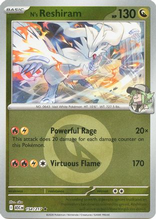 N's Reshiram (Energy Symbol Pattern) 154  - Reverse Holofoil - Rare