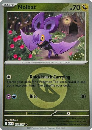 Noibat (Energy Symbol Pattern) 156  - Reverse Holofoil - Common