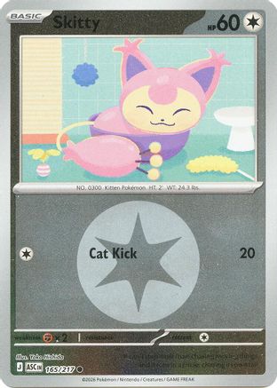 Skitty (Energy Symbol Pattern) 165  - Reverse Holofoil - Common