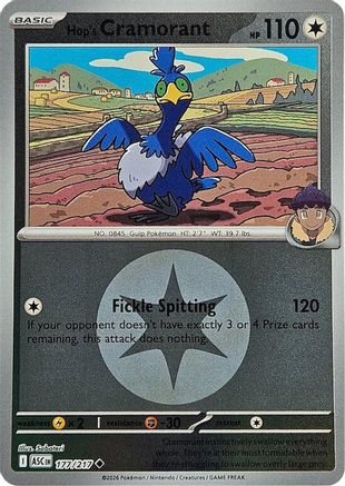 Hop's Cramorant (Energy Symbol Pattern) 177  - Reverse Holofoil - Uncommon