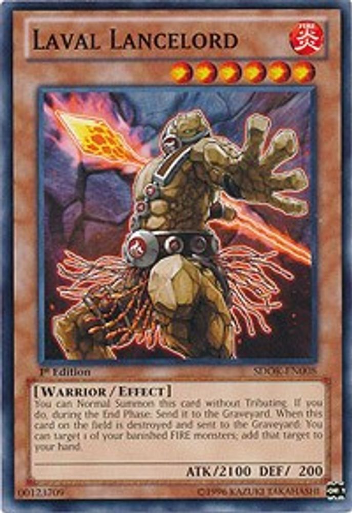 Laval Lancelord (SDOK-EN008) - Common