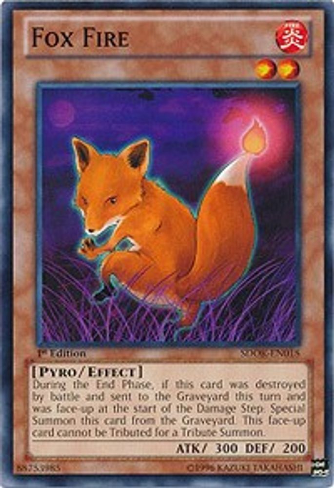 Fox Fire (SDOK-EN018) - Common