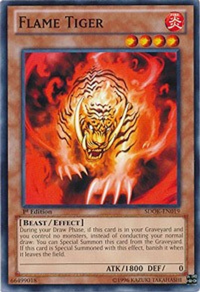 Flame Tiger (SDOK-EN019) - Common