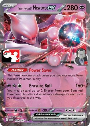 Team Rocket's Mewtwo ex 079  - Holofoil - Double Rare