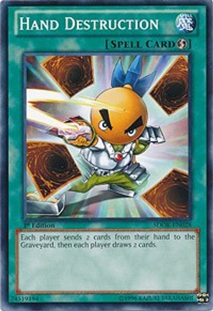 Hand Destruction (SDOK-EN028) - Common