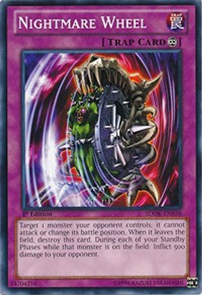 Nightmare Wheel (SDOK-EN038) - Common