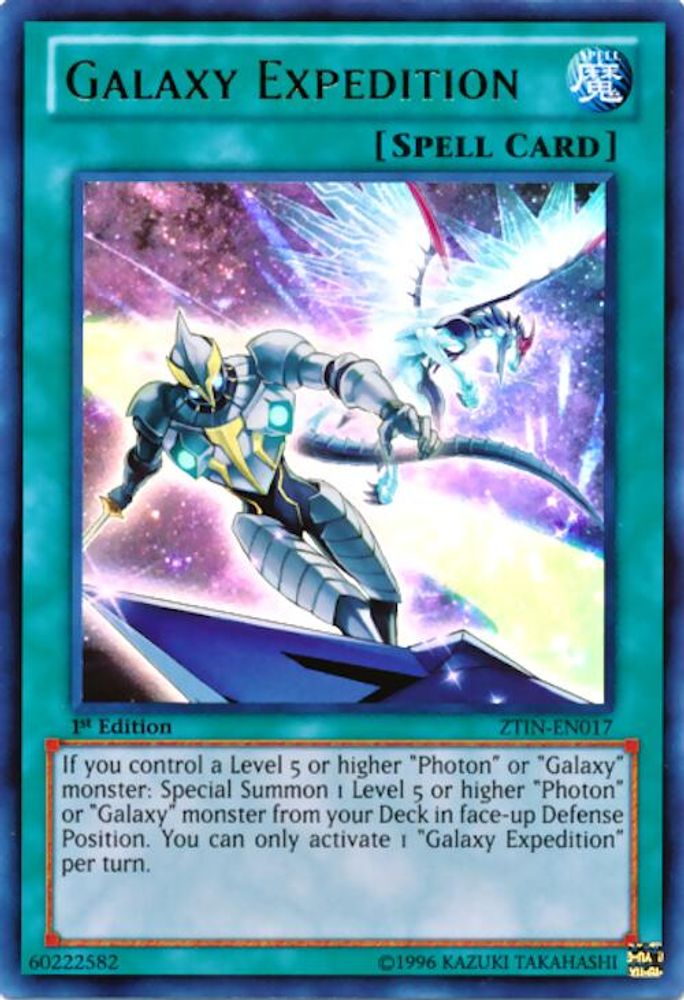 Galaxy Expedition (ZTIN-EN017) - Ultra Rare