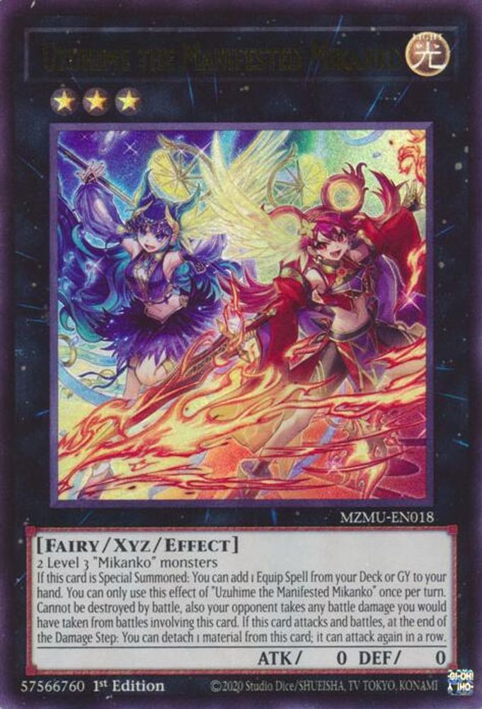Uzuhime the Manifested Mikanko (MZMU-EN018) - Ultra Rare