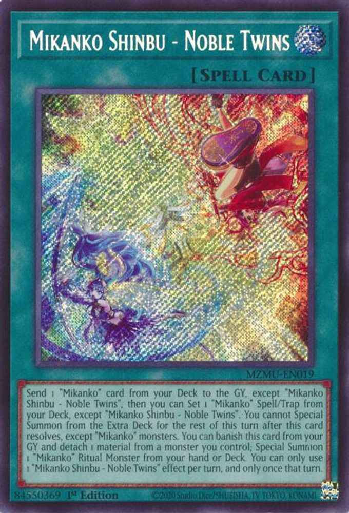 Mikanko Shinbu - Noble Twins (MZMU-EN019) - Secret Rare