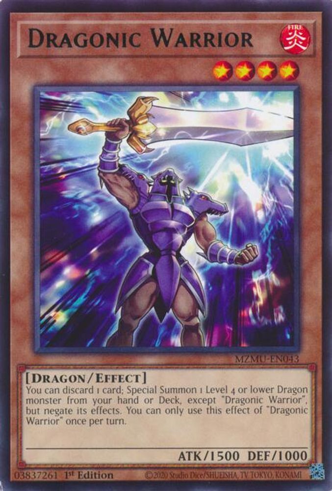 Dragonic Warrior (MZMU-EN043) - Rare
