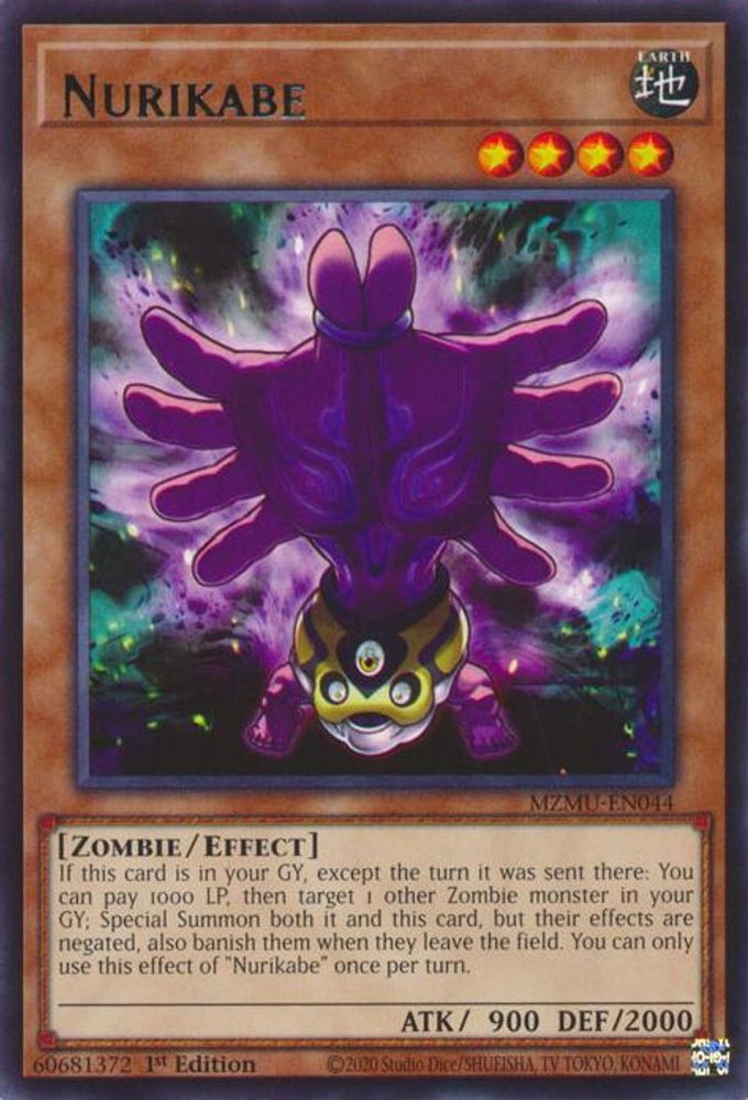 Nurikabe (MZMU-EN044) - Rare