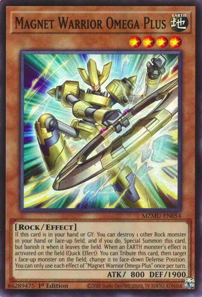 Magnet Warrior Omega Plus (MZMU-EN054) - Super Rare