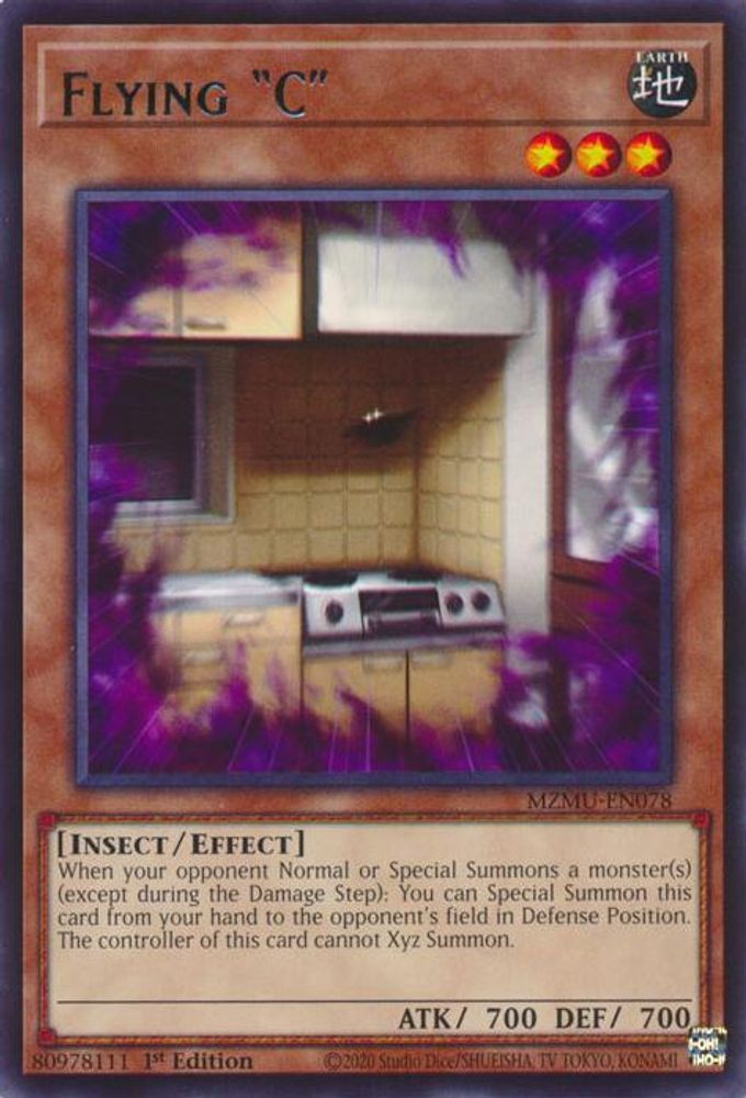 Flying "C" (MZMU-EN078) - Rare
