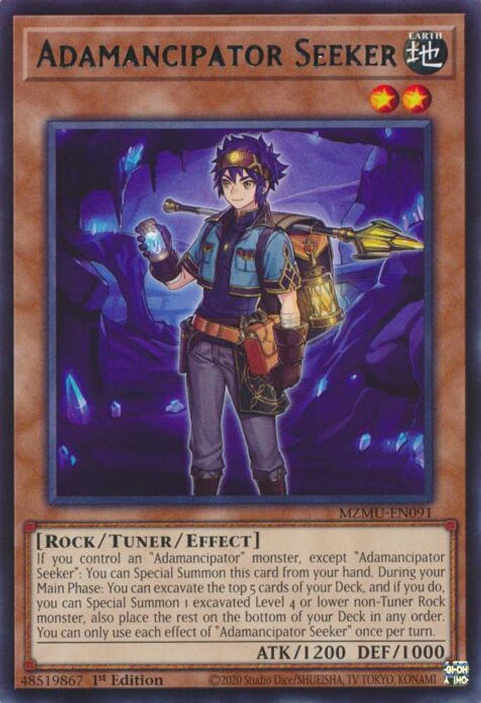 Adamancipator Seeker (MZMU-EN091) - Rare