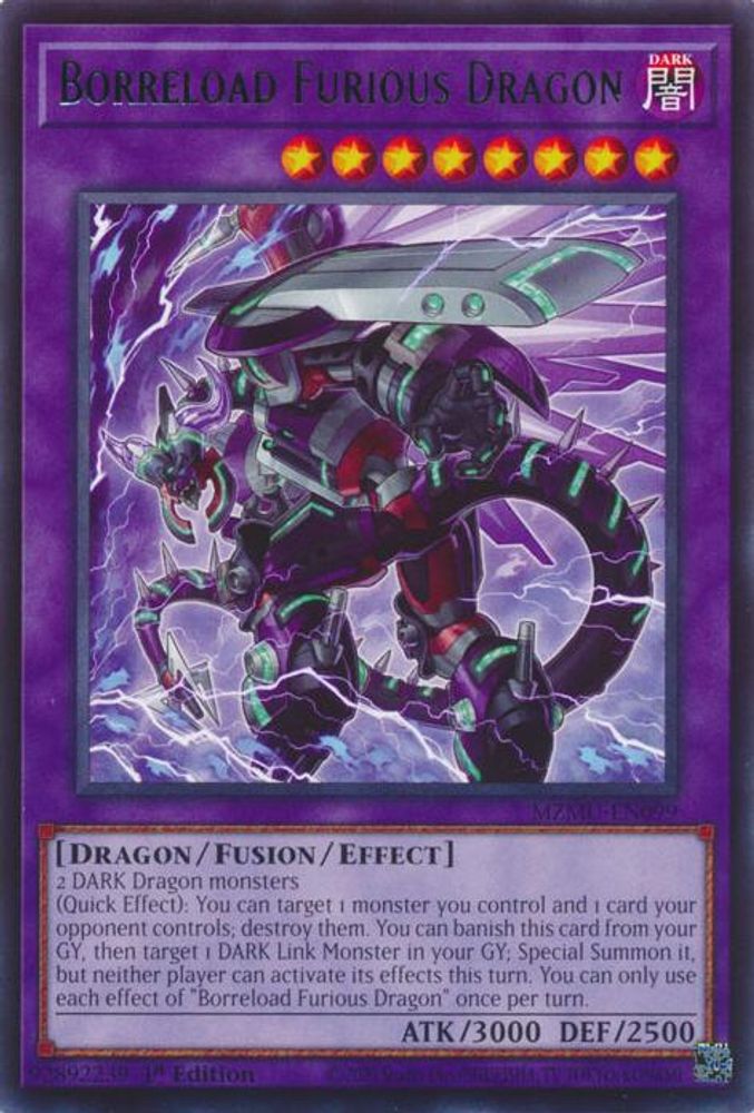 Borreload Furious Dragon (MZMU-EN099) - Rare