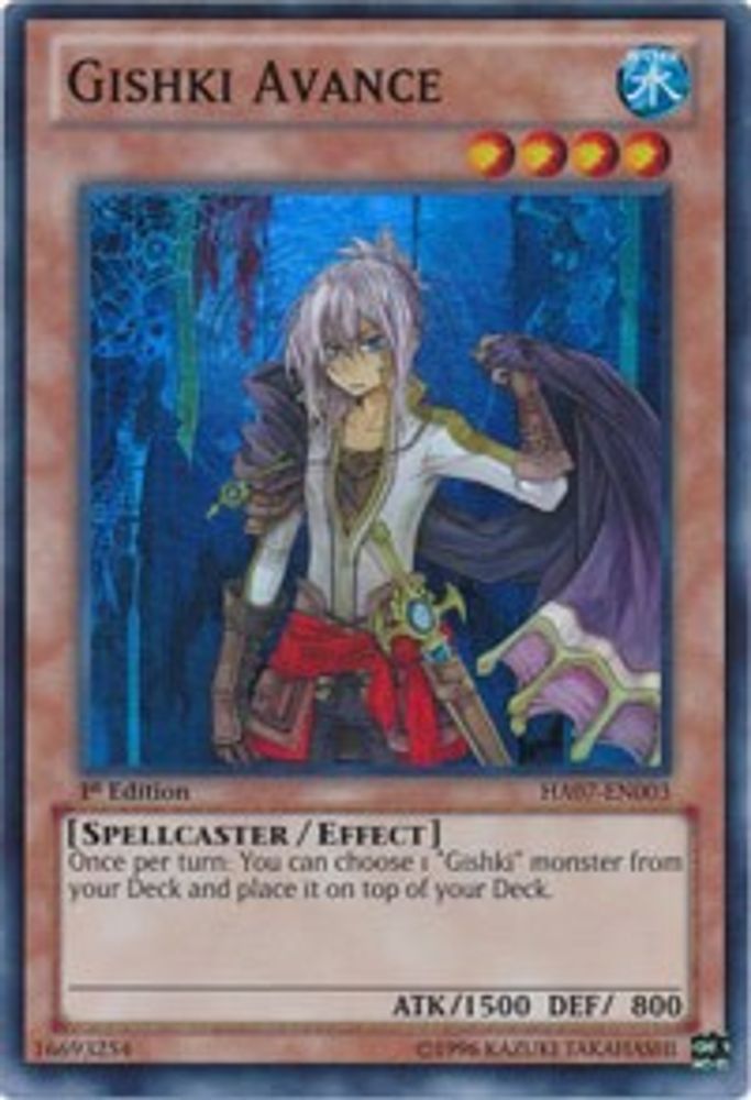 Gishki Avance [HA07-EN003] Super Rare 