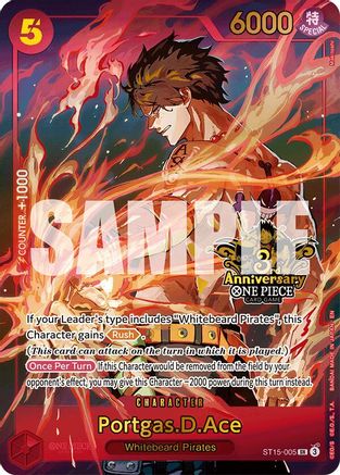 Portgas.D.Ace (Japanese Version 3rd Anniversary Set) (ST15-005) - Super Rare