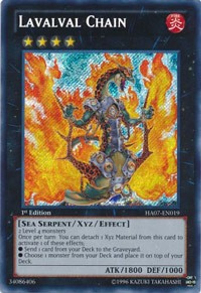 Chaîne Lavalval [HA07-EN019] Secret Rare 