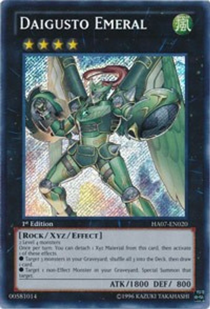 Daigusto Émeraude [HA07-EN020] Secret Rare 