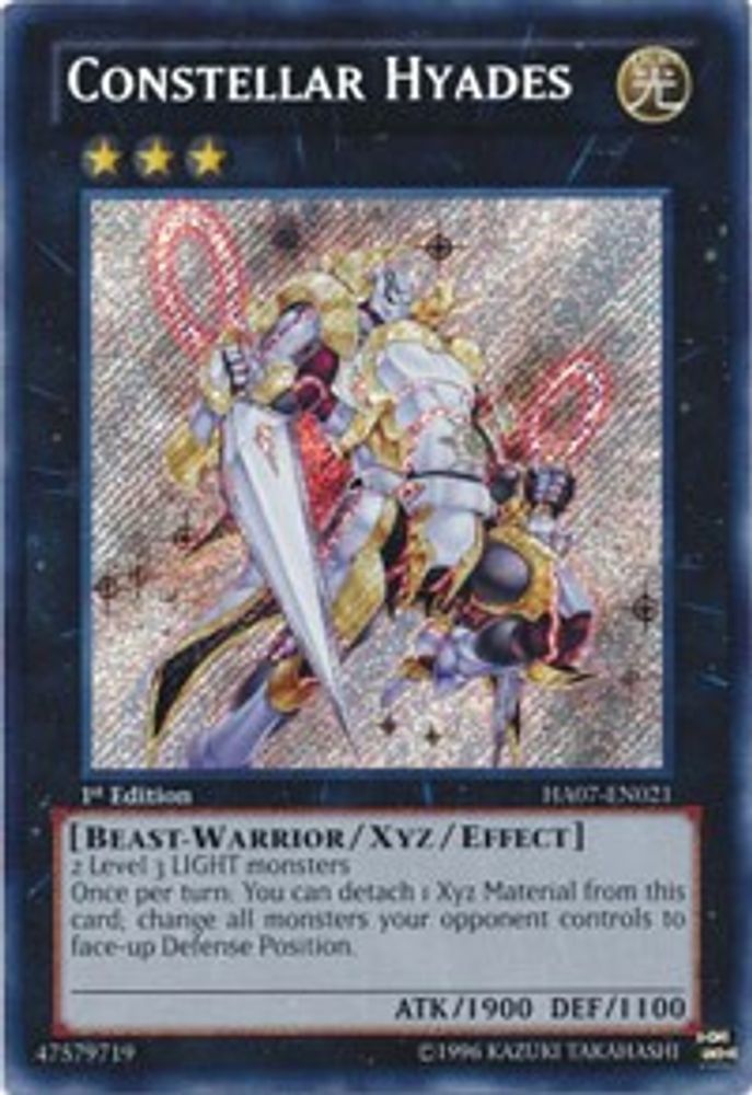 Constellar Hyades (HA07-EN021) - Secret Rare
