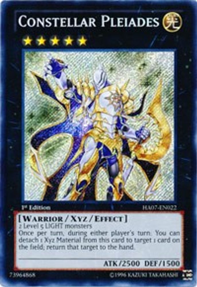 Constellar Pleiades (HA07-EN022) - Secret Rare