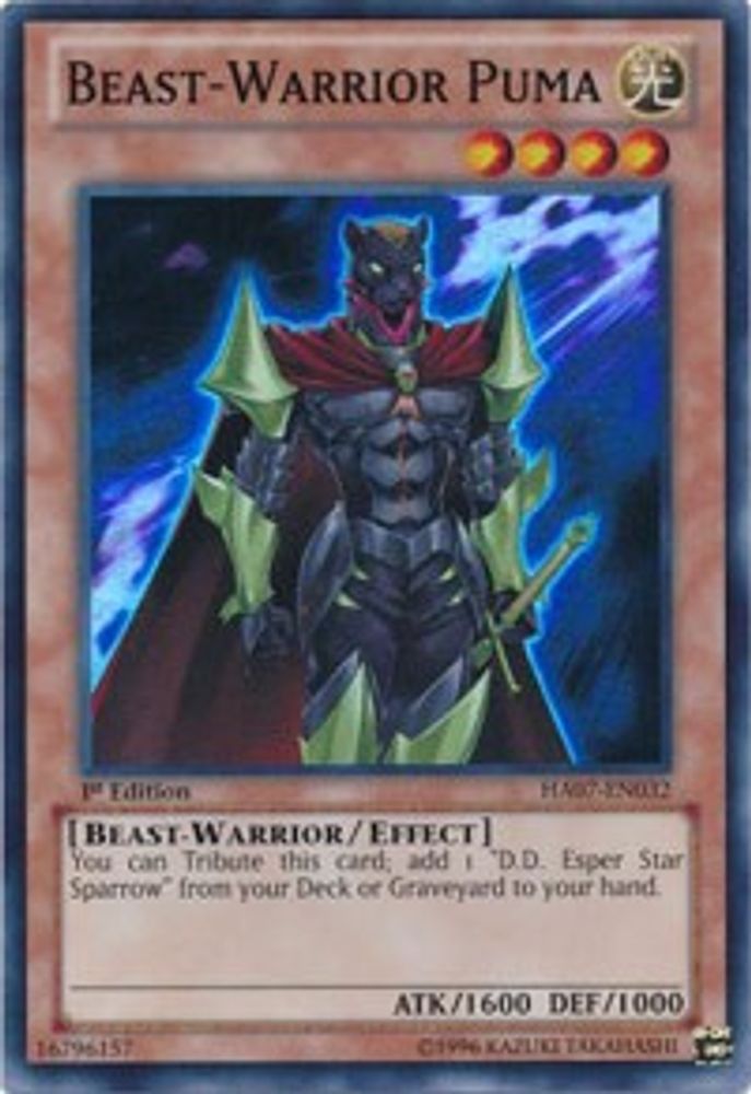 Bête-Guerrier Puma [HA07-EN032] Super Rare 