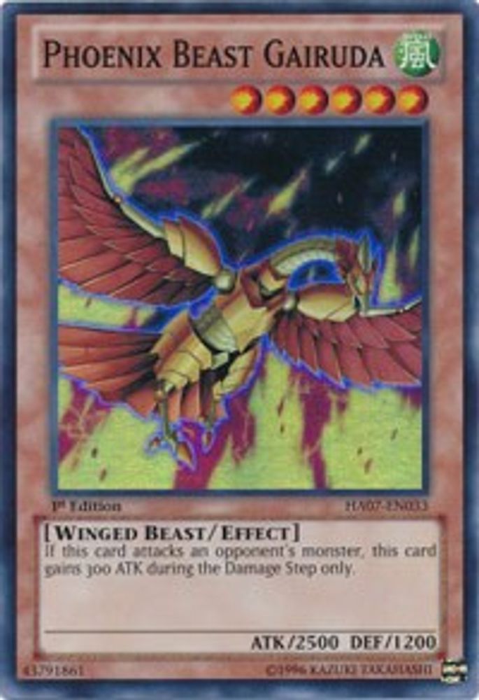Phoenix Beast Gairuda (HA07-EN033) - Super Rare