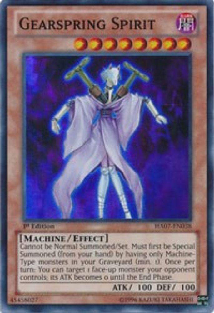 Esprit Gearspring [HA07-EN038] Super Rare 