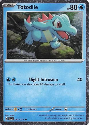Totodile (Cosmos Holo) 041  - Holofoil - Common