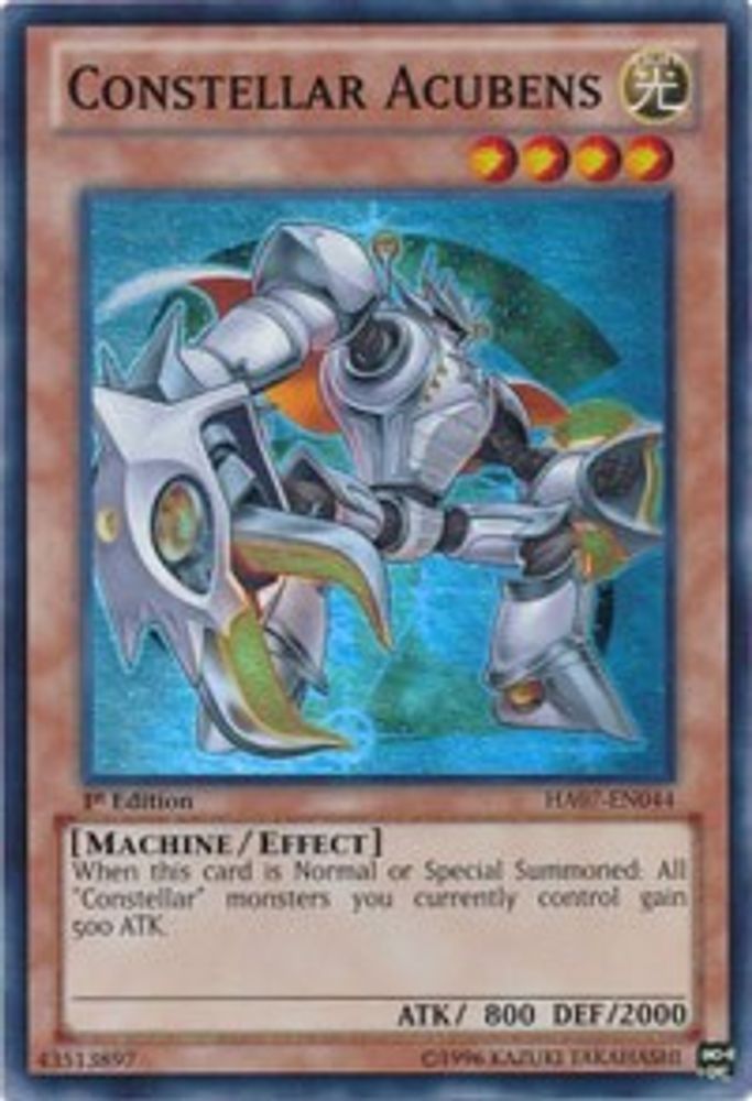 Constellar Acubens (HA07-EN044) - Super Rare