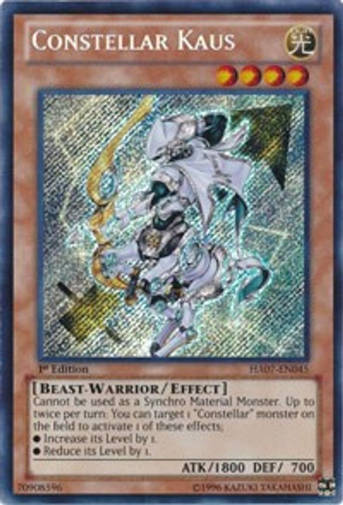 Constellar Kaus (HA07-EN045) - Secret Rare