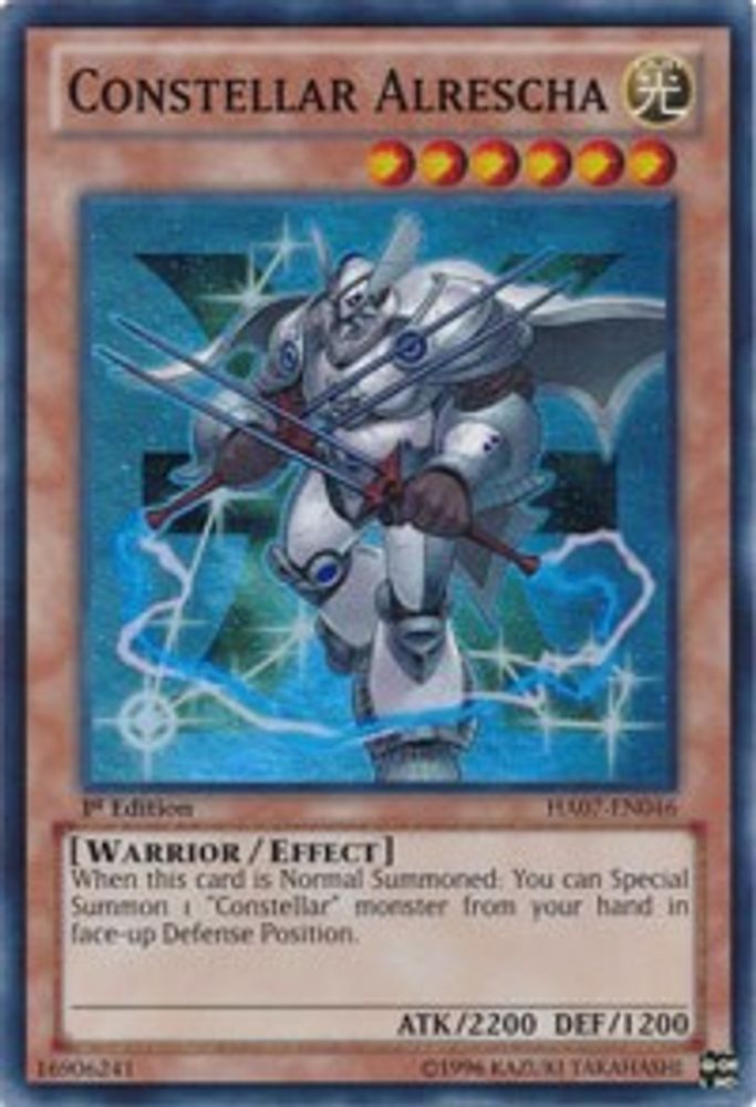 Constellar Alrescha (HA07-EN046) - Super Rare