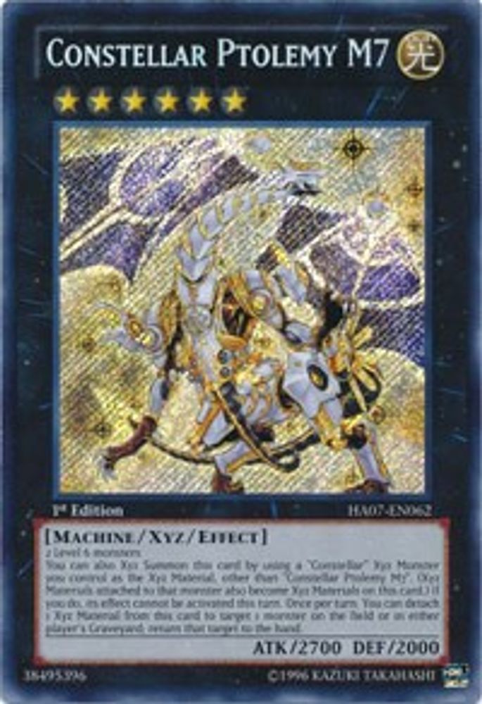 Constellaire Ptolémée M7 [HA07-EN062] Secret Rare 