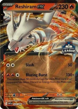 Reshiram ex (Great Ball League) 020  - Holofoil - Double Rare