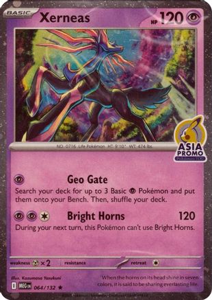 Xerneas (Asia Promo) 064  - Holofoil - Rare
