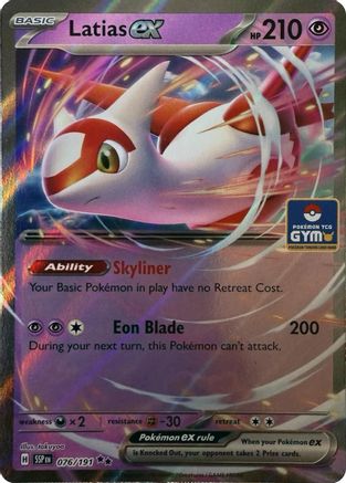 Latias ex 076  - Holofoil - Double Rare
