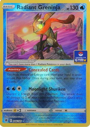 Radiant Greninja 046  - Holofoil - Radiant Rare