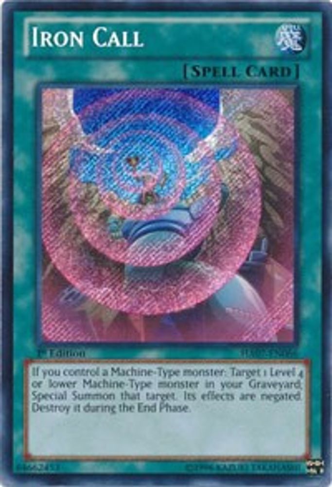 Appel de fer [HA07-EN066] Secret Rare 