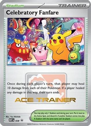 Celebratory Fanfare (Ace Trainer) 028  - Promo