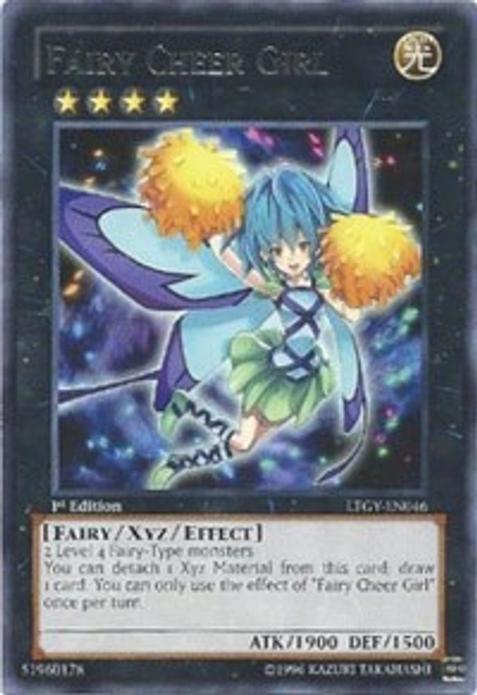 Fairy Cheer Girl (LTGY-EN046) - Rare