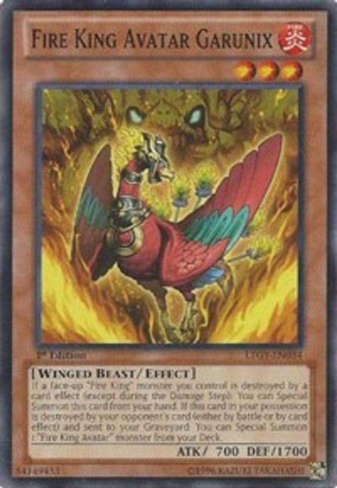 Fire King Avatar Garunix (LTGY-EN034) - Common