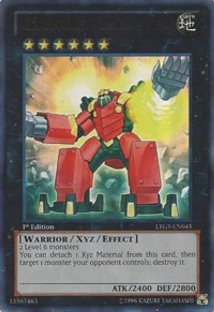 Gauntlet Launcher (LTGY-EN045) - Ultra Rare