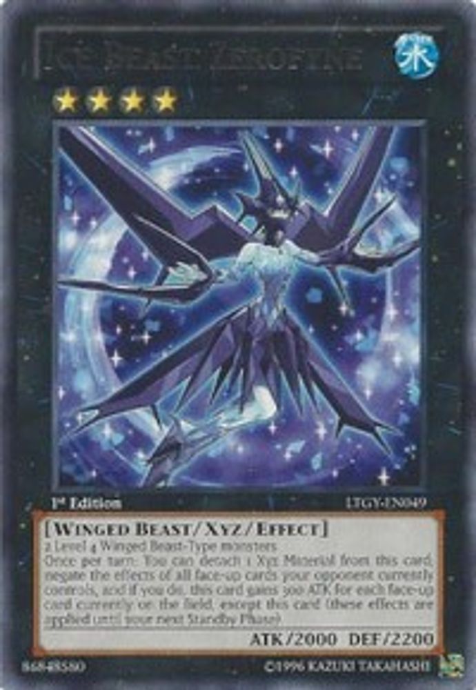 Ice Beast Zerofyne (LTGY-EN049) - Rare