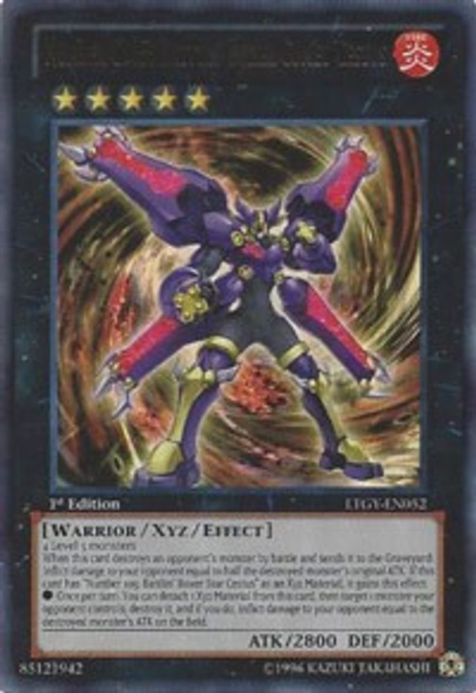 Number C105: Battlin' Boxer Comet Cestus (LTGY-EN052) - Ultra Rare