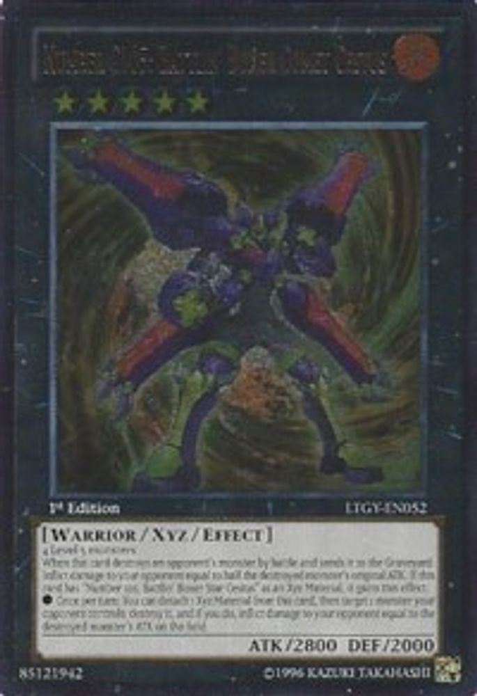 Number C105: Battlin' Boxer Comet Cestus (UTR) (LTGY-EN052) - Ultimate Rare
