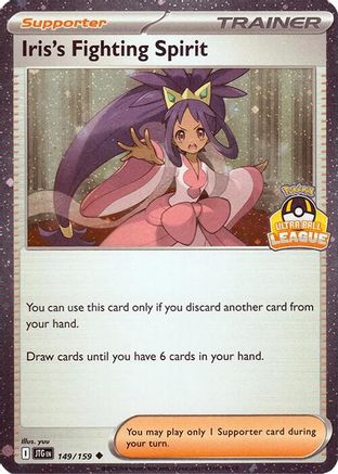 Iris's Fighting Spirit (Ultra Ball League) 149  - Holofoil - Uncommon