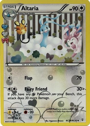 Altaria (Reverse Holofoil) RC24  - Reverse Holofoil - Uncommon