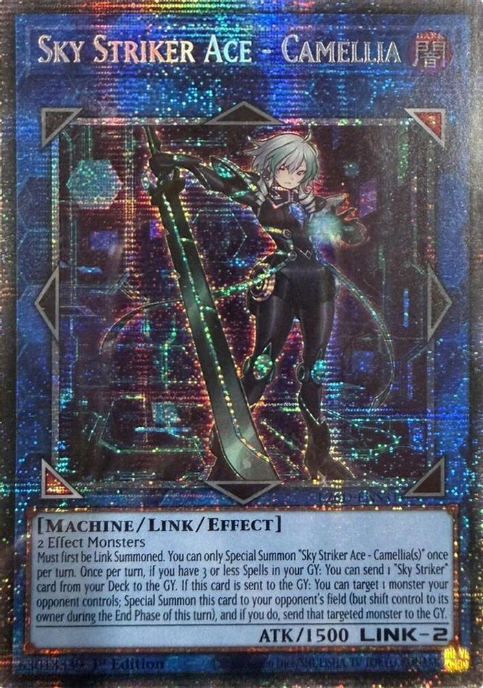 Sky Striker Ace - Camellia (Starlight Rare) (L26D-ENS31) - Starlight Rare