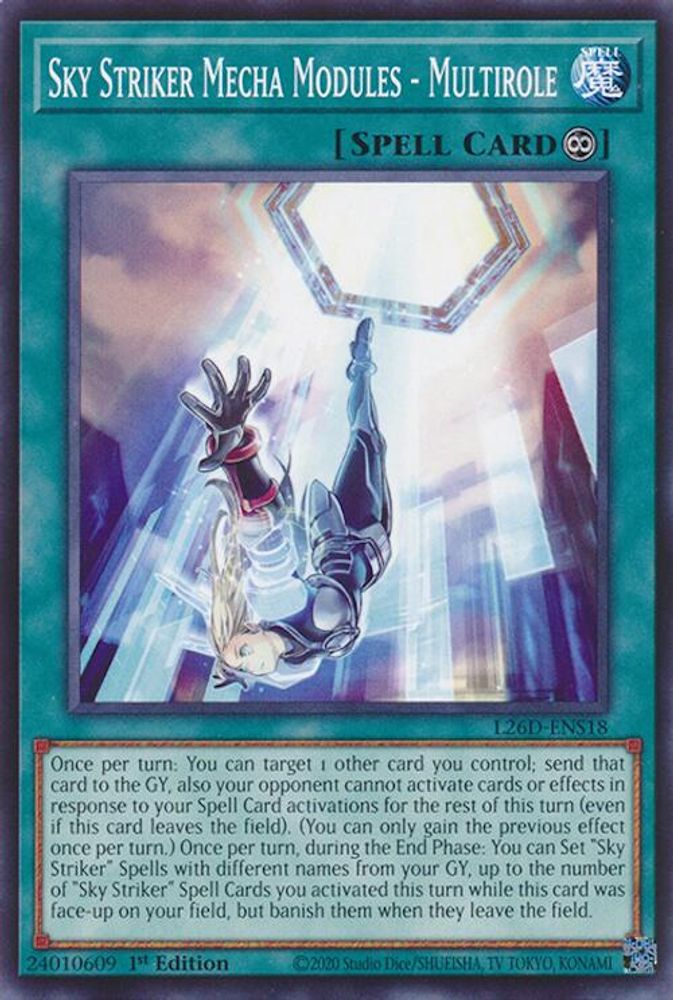 Sky Striker Mecha Modules - Multirole (L26D-ENS18) - Common