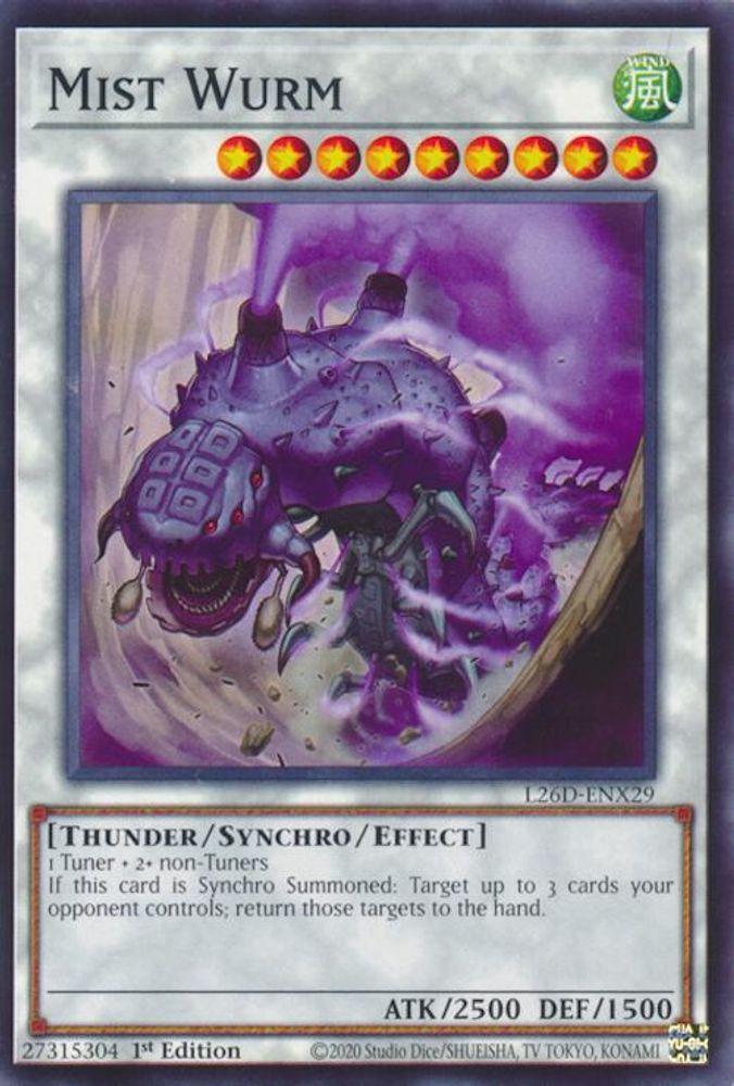 Mist Wurm (L26D-ENX29) - Common
